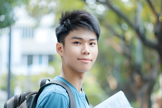 贵阳市航洋动漫职业学校和江苏省灌南中等专业学校哪个好