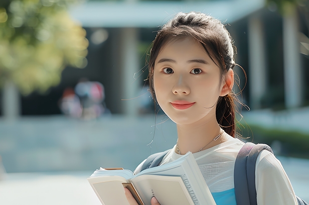 吉林省公办中职学校排名 天津市公办中职学校排名
